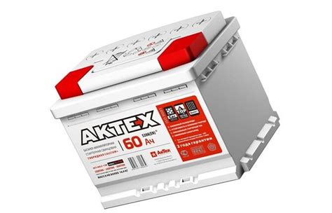 Российские аккумуляторы – список лучших