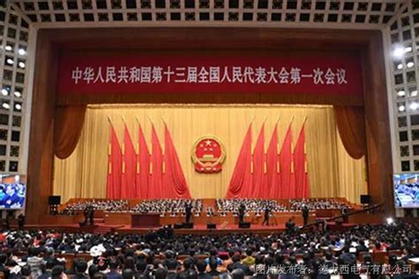 全国人大代表胡成中赴京参会全国人大代表胡成中赴京参会中国工控网