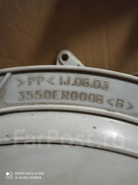 Половина бака стиральной машины lg 7kg, б/у, в наличии. Цена: 2 500₽ во ...