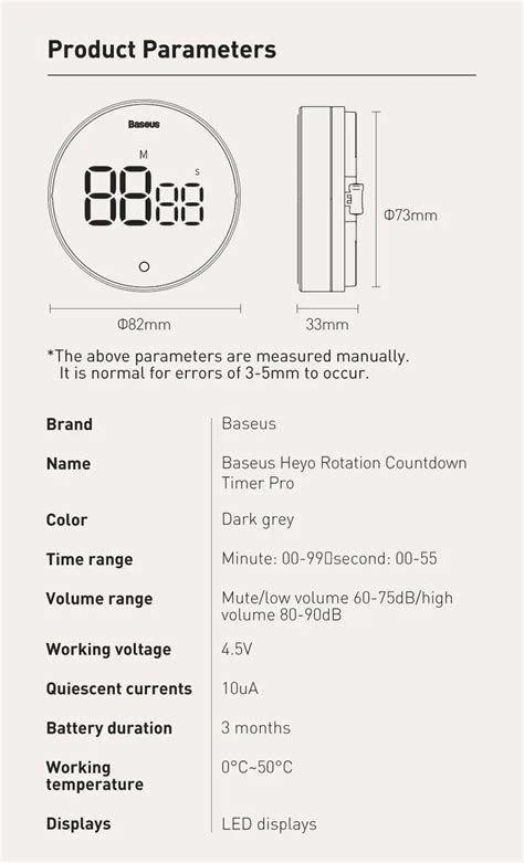 Baseus Heyo Rotation Countdown Timer PRO - Simplist Desk