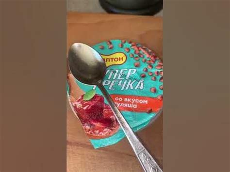 Роллтон-гречка??? #Еда #роллтон #обзор #дошик #гречка #быстрое # ...