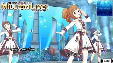 【ミリシタmvシネスコ】deepdeep Blue 天海春香高槻やよい我那覇響ダイヤモンドダイバー リ・プロローグ・x