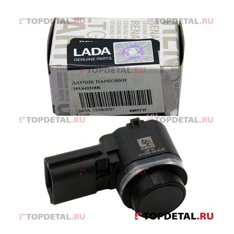 Датчик парковки RENAULT KAPTUR (2016>) 253A42318R купить в интернет ...