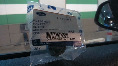 1434444 Клипса декоративной крышки двигателя / Focus-II, C-Max, S-Max ...