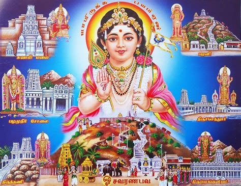 Lord Murugan Wallpapers Wallpaper Cave