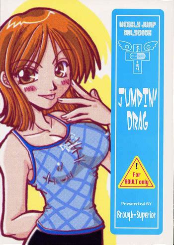 Jumpin Drag Nhentai Hentai Doujinshi And Manga
