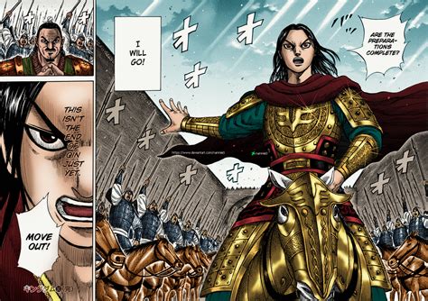 ei sei kingdom  coloring  namnie  deviantart
