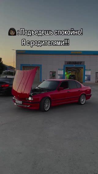 Клипы АвтоРитм