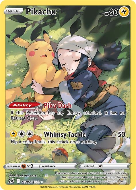 Pikachu · Lost Origin Lor Tg05 ‹ Pkmncards ポケモン ポケモンカード ポケカ