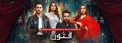 Fitoor Episode Fitoor Drama Cast Fitoor Schedule Fitoor Ost