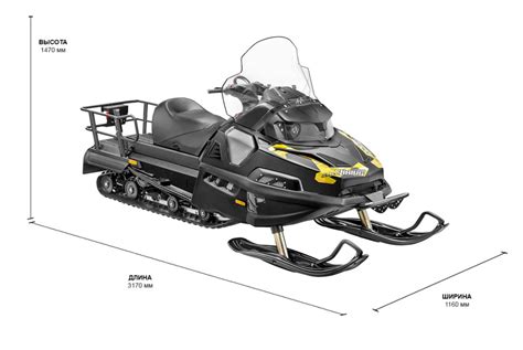 Датчик уровня топлива стелс викинг 600