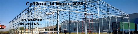 Металлические Сборно-Разборные Гаражи | ВКонтакте