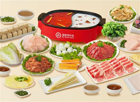 Haidilao Hot Pot Seletar Mall 海底捞火锅 Restaurant Delivery Delivery Near You Delivery Menu