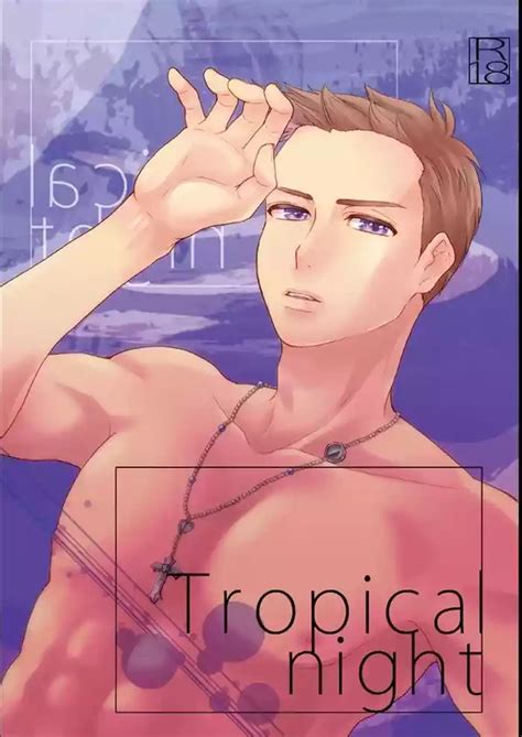 Tropical Night Nhentai Hentai Doujinshi And Manga