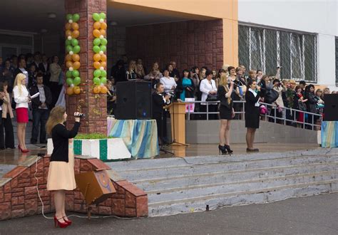 Прощай школа | Flickr