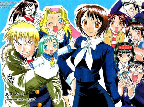 Дни Мидори - обои для рабочего стола, картинки, фото