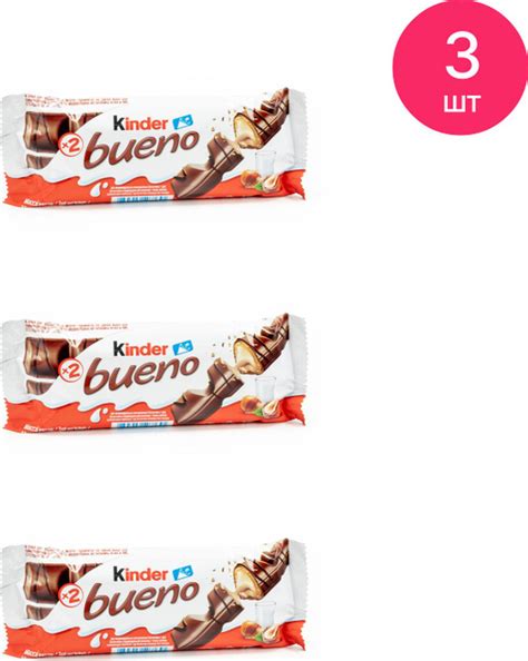 Шоколадный батончик Kinder / Киндер Bueno вафли в шоколаде с молочно ...