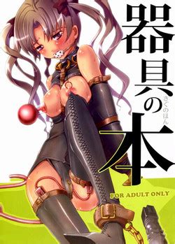 Artist Shuko Nhentai Hentai Doujinshi And Manga