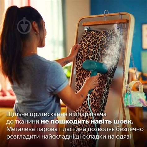 ᐉ Відпарювач ручний Philips 3000 Series STH3020/70 • Краща ціна в Києві ...