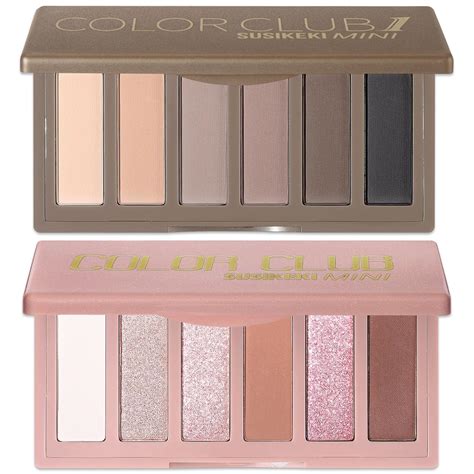 Amazon Susikeki Pcs Colors Mini Naked Eyeshadow Palette Makeup Set Neutral Nude Eye