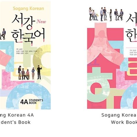 Sogang Korean 1A Student and Workbook - IH Modern Languages
