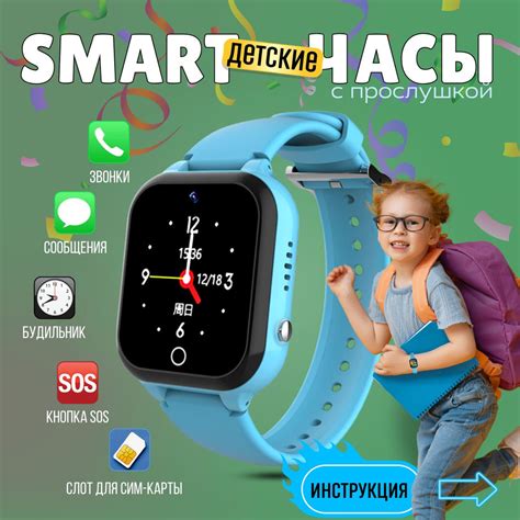 Купить смарт-часы смарт часы С80, экран 1.44" - купить по низким ценам ...