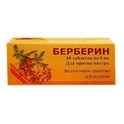 Отзыв о Желчегонное средство в таблетках "Вифитех" Берберин | Похудение ...
