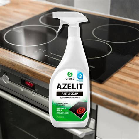 Чистящее средство для кухни Azelit GRASS для стеклокерамики, Азелит ...