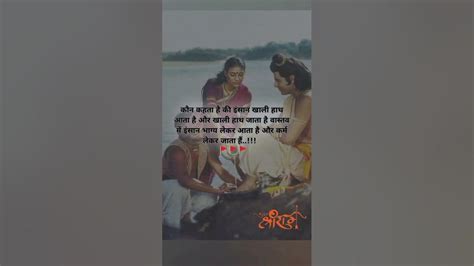 Kaun Kahta Hai Khali Hath Aata Hai - YouTube