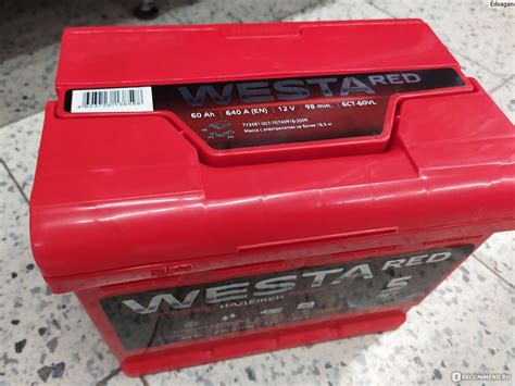 Аккумуляторы Westa Red - «Аккумулятор среднего качества.» | отзывы