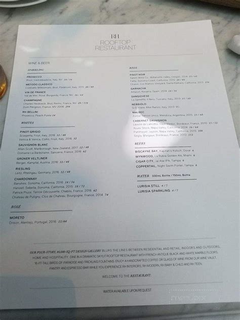 Menu Of Rh Rooftop Restaurant In West Palm Beach Fl