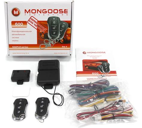 Автосигнализация Mongoose 600 line 4 M600line4 - выгодная цена, отзывы ...
