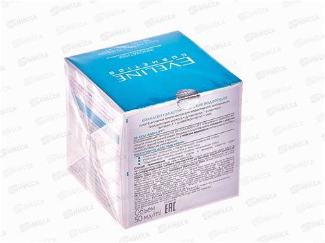 Нисса каталог - ЭВЕЛИН 6 компонентов крем Полужирный активное ...