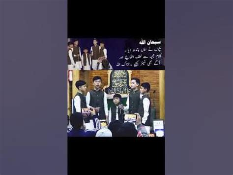 tlaot hafth mgtby aor saty youtube