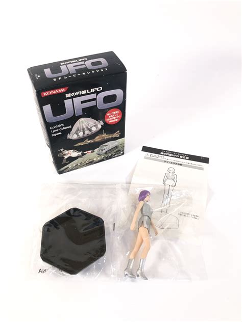 Lt GAY ELLIS Miniskirt UFO S H A D O Gerry Anderson Konami 2003 NEW Fabuleuse Caverne
