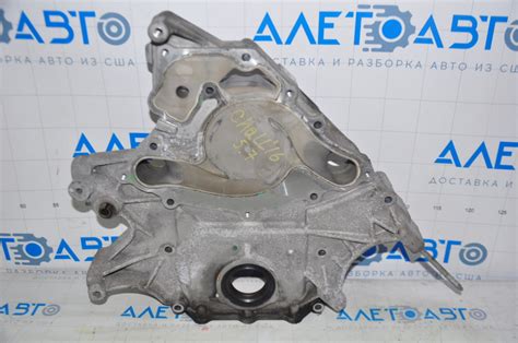 Передняя крышка двигателя Dodge Challenger 13-17 5.7 EZH 53022096AH ...