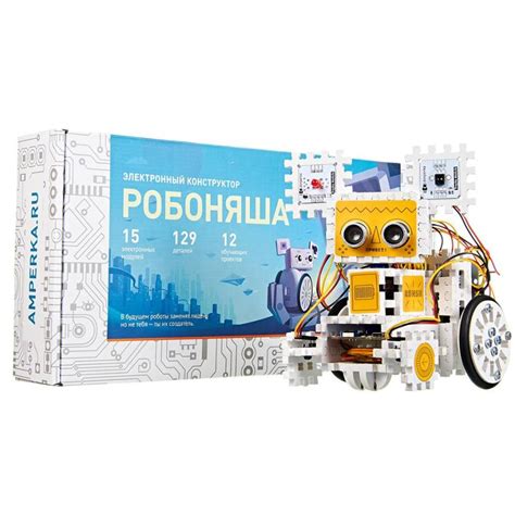 Программируемый электронный конструктор на JavaScript Амперка «Робоняша ...