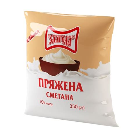 Сметана 350г Злагода Пряжена 10% купити в Києві та Україні за ціною від ...