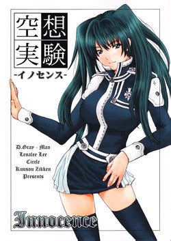 Artist Munehito Nhentai Hentai Doujinshi And Manga