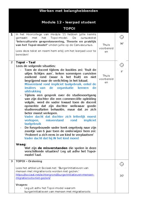 WMB Module 12 Leerpad 1 Werken Met Belanghebbenden Module 12