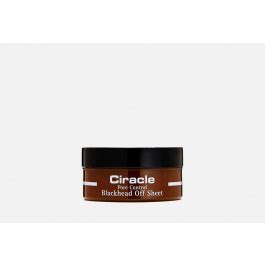 Салфетки для удаления черных точек Ciracle Blackhead Off Sheet — купить ...