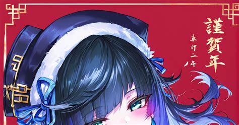 zzzzz pixiv