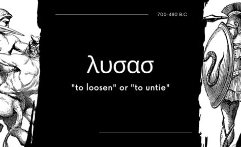 Exploring The Intriguing Greek Word λυσασ And Its Origins Discover