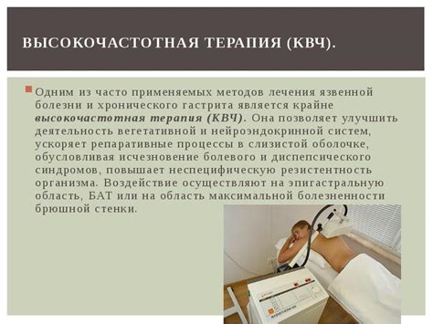 НАО «Медицинский Университет Астана»