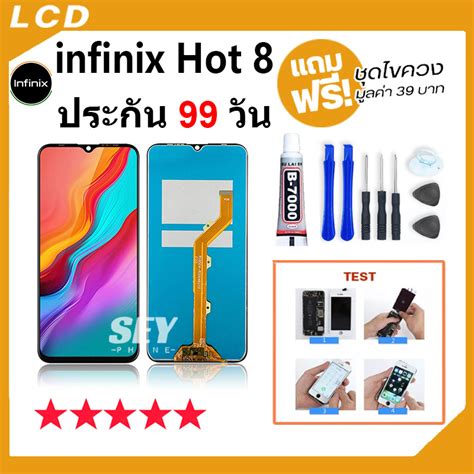Infinix Hot Lcd Display Touch Infinix Hot Infinix Hot X C X B