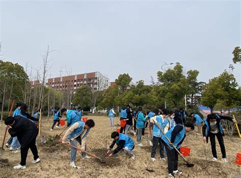 数理学院开展植树节主题活动 盐城工学院 Yancheng Institute Of Technology 厚德格致 笃学重行