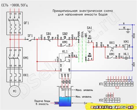 Схема управления насосом воды - Схемы