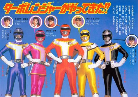「Super Sentai Team」おしゃれまとめの人気アイデア｜Pinterest｜Hendra | パワーレンジャー, レンジャー ... 