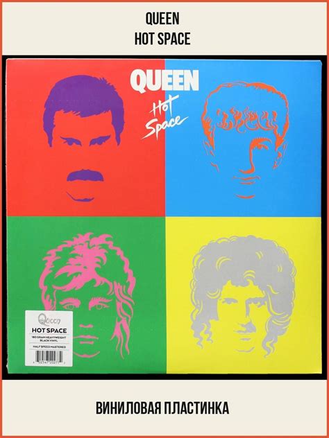 LP Queen Hot Space винил 312498 купить на OZON по низкой цене
