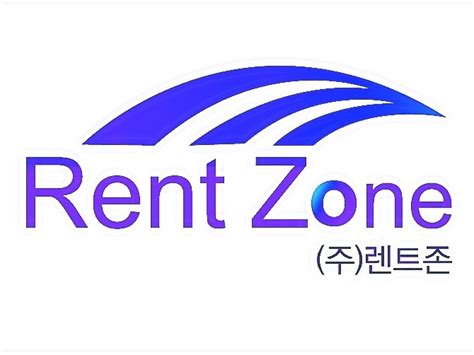 주렌트존 Band